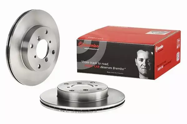 BREMBO TARCZA HAMULCOWA 09.6905.10 