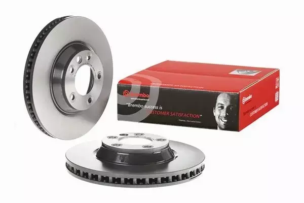 BREMBO TARCZE HAMULCOWE PRZÓD 09.C882.11 