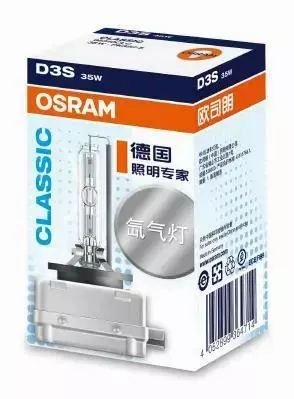 OSRAM CLASSIC ŻARÓWKA ŻARNIK D3S 66340CLC 