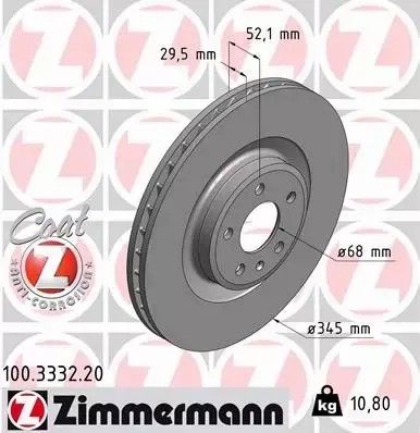 ZIMMERMANN TARCZE PRZÓD AUDI A4 B8 A5 8T Q5 345MM 