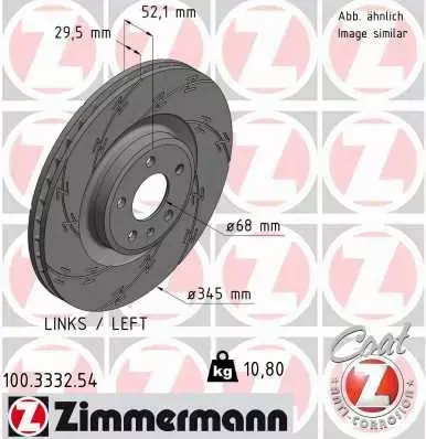 ZIMMERMANN TARCZE HAMULCOWE PRZÓD 100.3332.54 