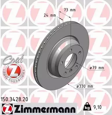 ZIMMERMANN TARCZE PRZÓD BMW 1 E81 E82 E87 330MM 