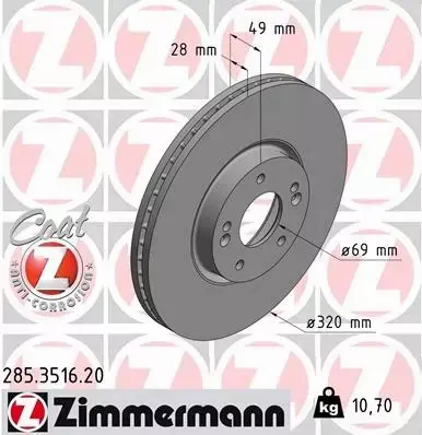 ZIMMERMANN TARCZE+KLOCKI P+T HYUNDAI SANTA FE III 