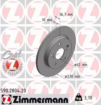 ZIMMERMANN TARCZE HAMULCOWE TYŁ 590.2804.20 