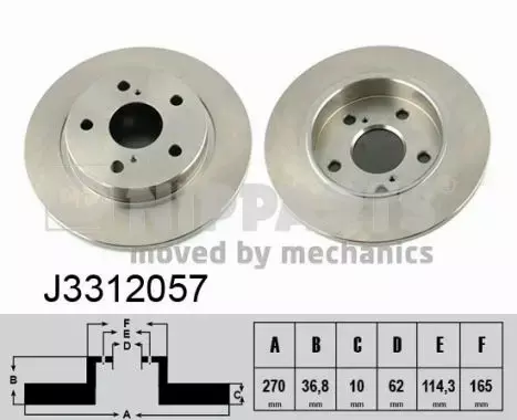 NIPPARTS TARCZA HAMULCOWA J3312057 