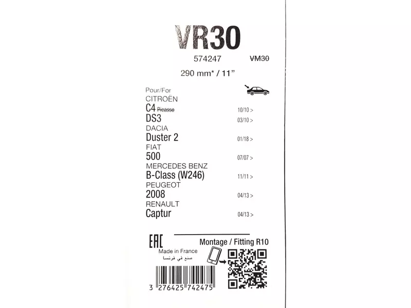 574247 - Valeo Wycieraczka Tylna Citroen C3 Picasso 09- Tył • Motostacja.pl